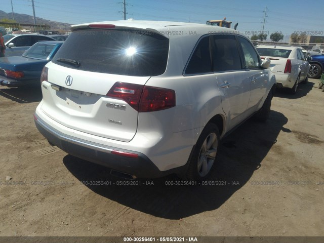 Photo 3 VIN: 2HNYD2H69AH503559 - ACURA MDX 