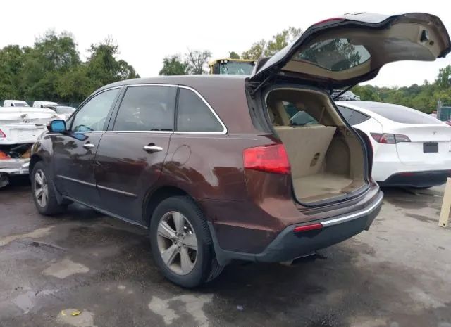 Photo 2 VIN: 2HNYD2H69AH504016 - ACURA MDX 