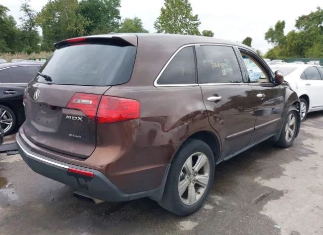 Photo 3 VIN: 2HNYD2H69AH504016 - ACURA MDX 