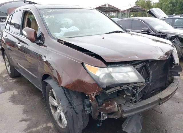 Photo 5 VIN: 2HNYD2H69AH504016 - ACURA MDX 