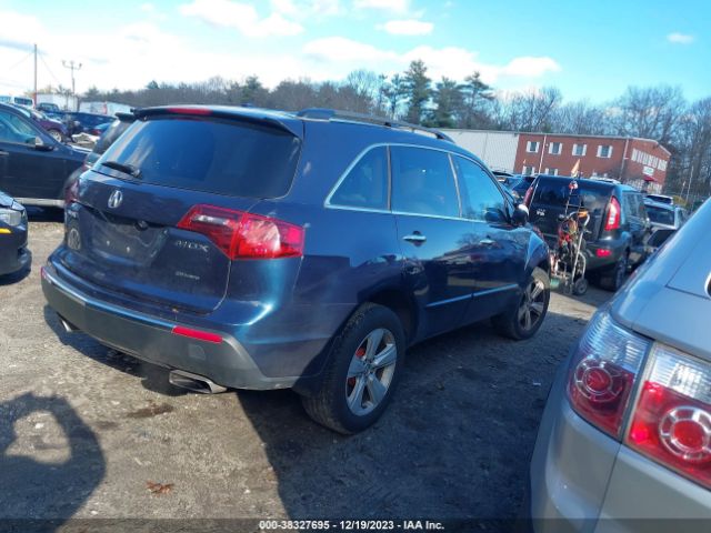 Photo 3 VIN: 2HNYD2H69AH504498 - ACURA MDX 