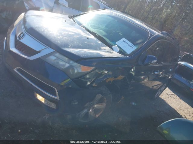 Photo 5 VIN: 2HNYD2H69AH504498 - ACURA MDX 