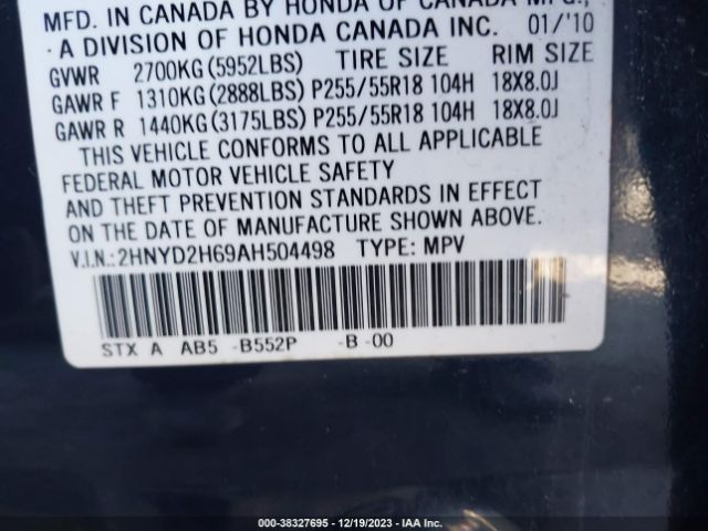 Photo 8 VIN: 2HNYD2H69AH504498 - ACURA MDX 