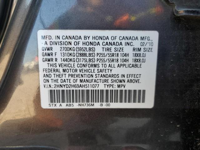 Photo 11 VIN: 2HNYD2H69AH511077 - ACURA MDX TECHNO 