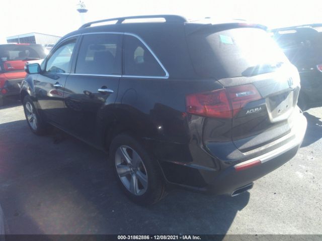 Photo 2 VIN: 2HNYD2H69AH517946 - ACURA MDX 