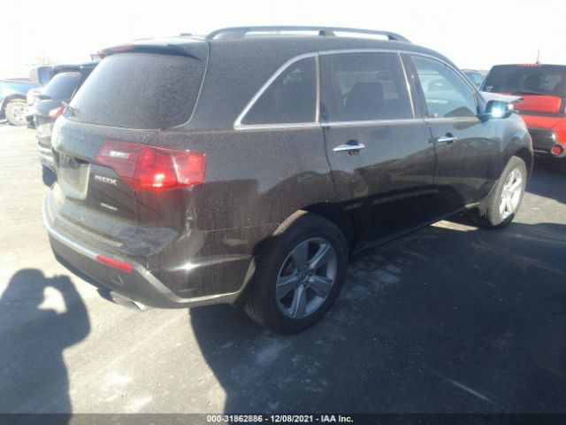 Photo 3 VIN: 2HNYD2H69AH517946 - ACURA MDX 