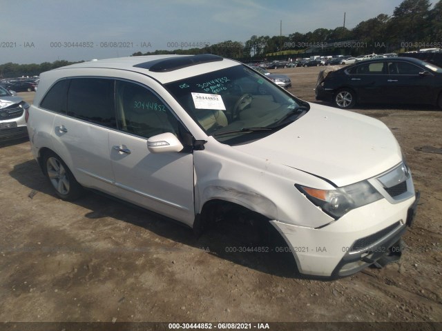 Photo 0 VIN: 2HNYD2H69AH520930 - ACURA MDX 