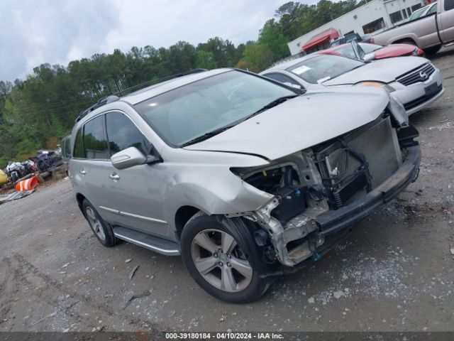 Photo 0 VIN: 2HNYD2H69AH525190 - ACURA MDX 