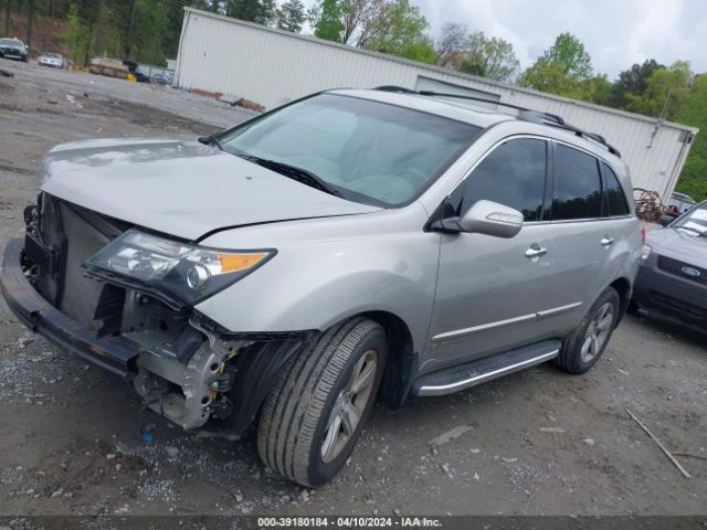 Photo 1 VIN: 2HNYD2H69AH525190 - ACURA MDX 