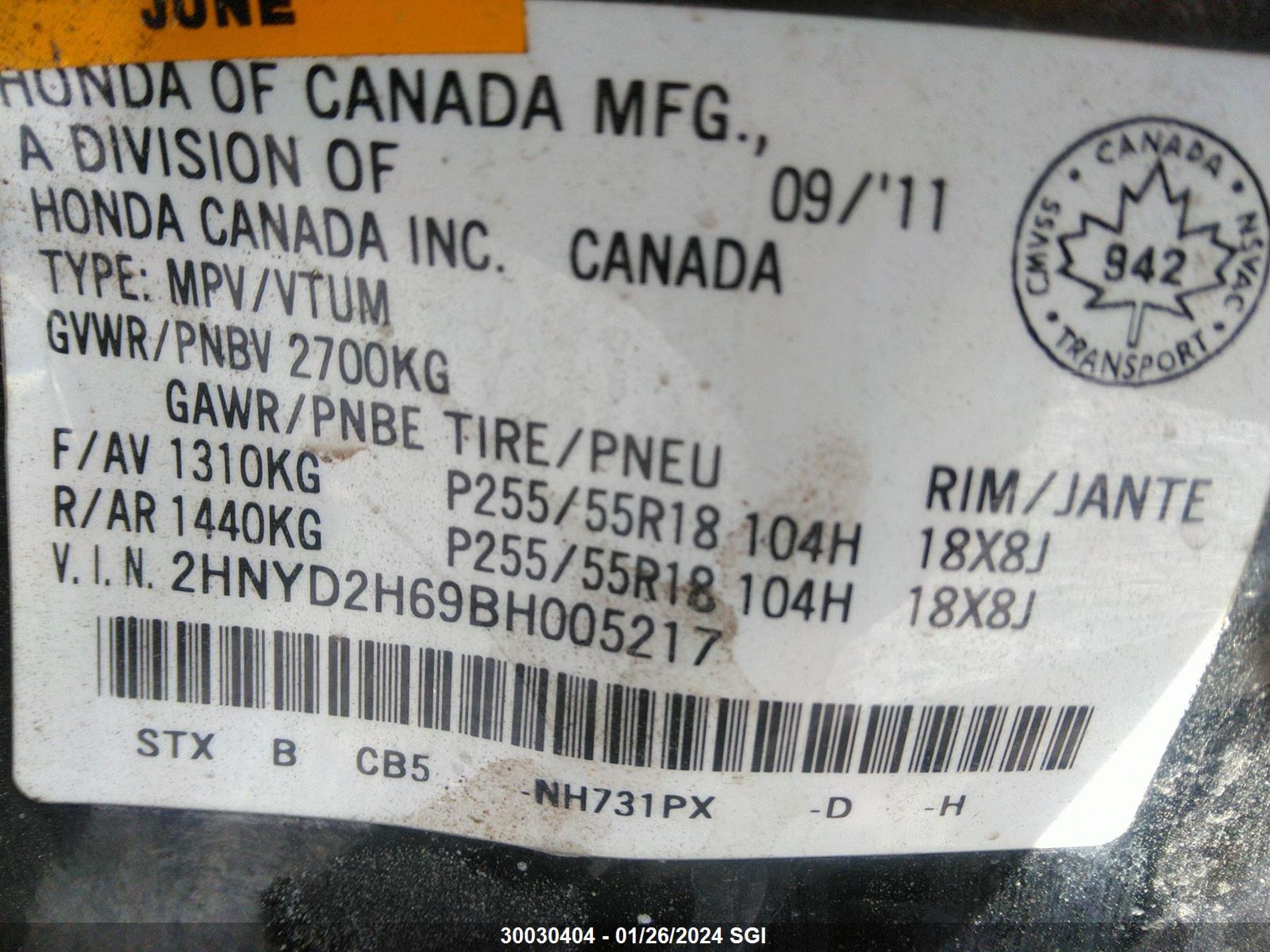 Photo 8 VIN: 2HNYD2H69BH005217 - ACURA MDX 