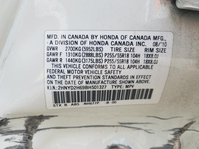 Photo 9 VIN: 2HNYD2H69BH501327 - ACURA MDX TECHNO 