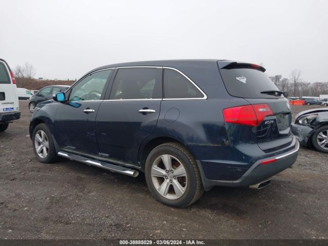 Photo 5 VIN: 2HNYD2H69BH506978 - ACURA MDX 