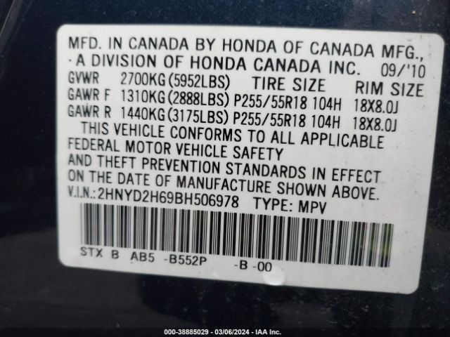 Photo 8 VIN: 2HNYD2H69BH506978 - ACURA MDX 