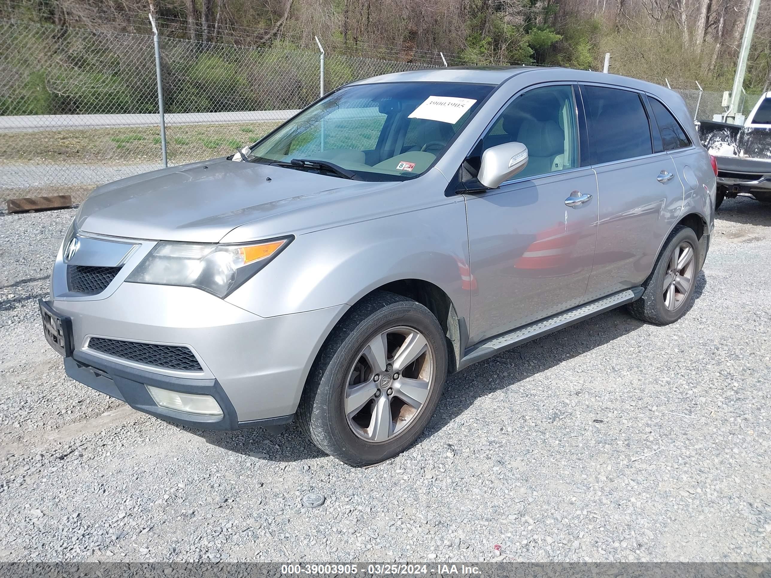 Photo 1 VIN: 2HNYD2H69BH515339 - ACURA MDX 