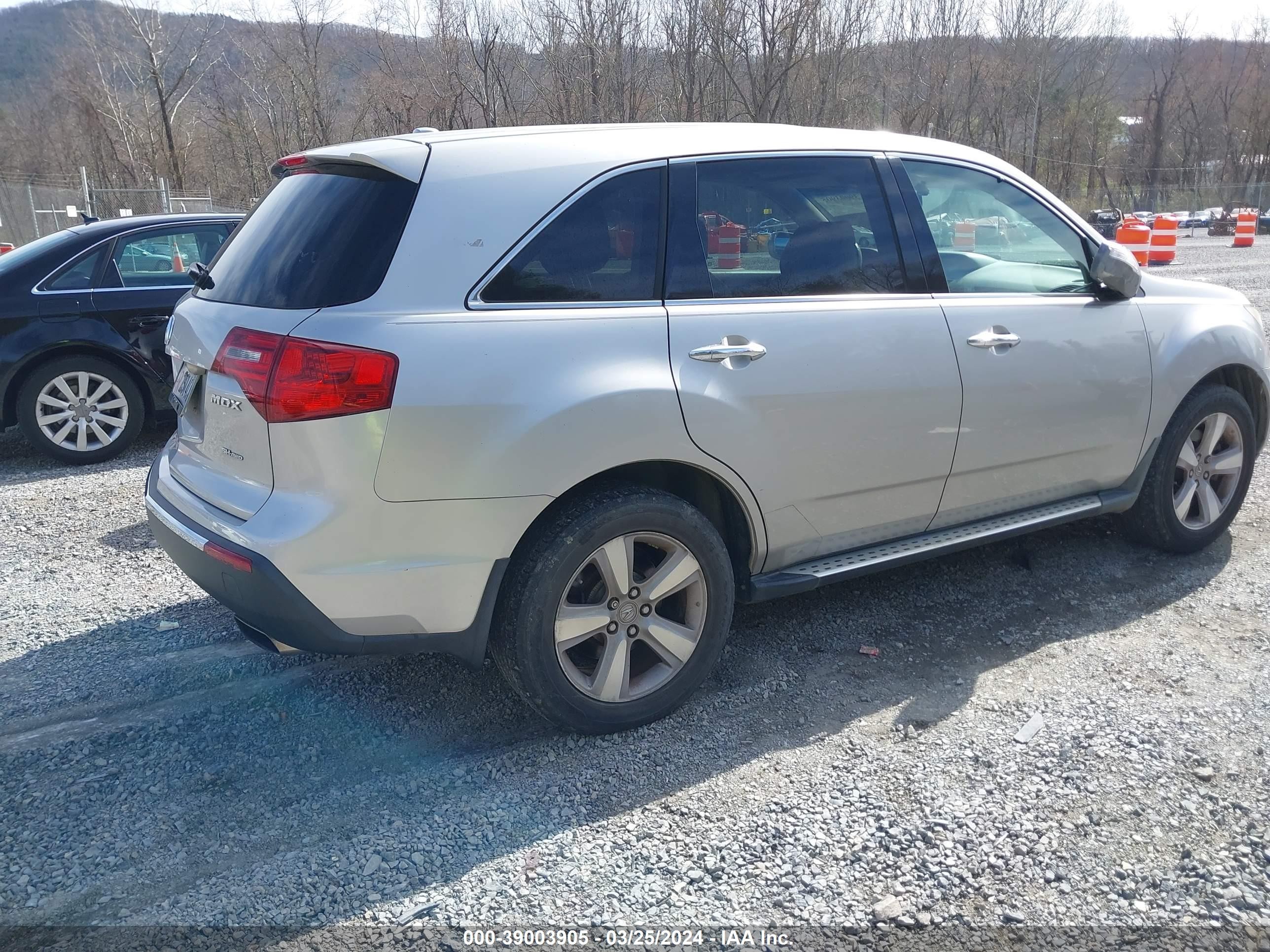 Photo 3 VIN: 2HNYD2H69BH515339 - ACURA MDX 