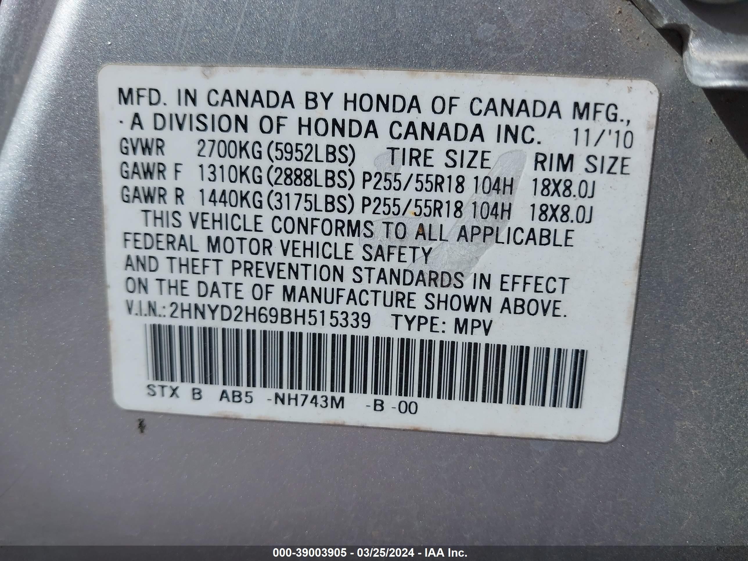 Photo 8 VIN: 2HNYD2H69BH515339 - ACURA MDX 