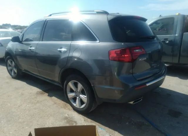 Photo 2 VIN: 2HNYD2H69BH521948 - ACURA MDX 