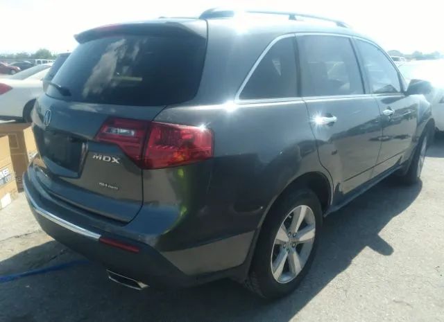 Photo 3 VIN: 2HNYD2H69BH521948 - ACURA MDX 