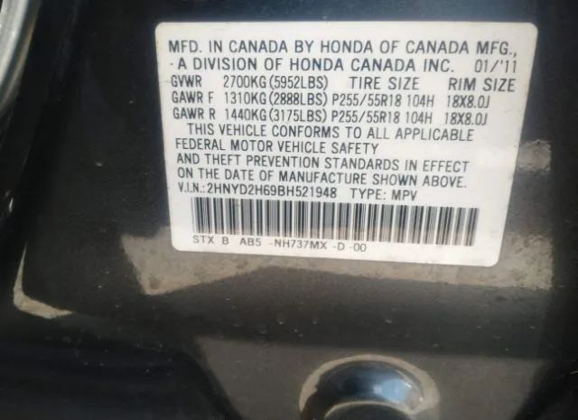 Photo 8 VIN: 2HNYD2H69BH521948 - ACURA MDX 