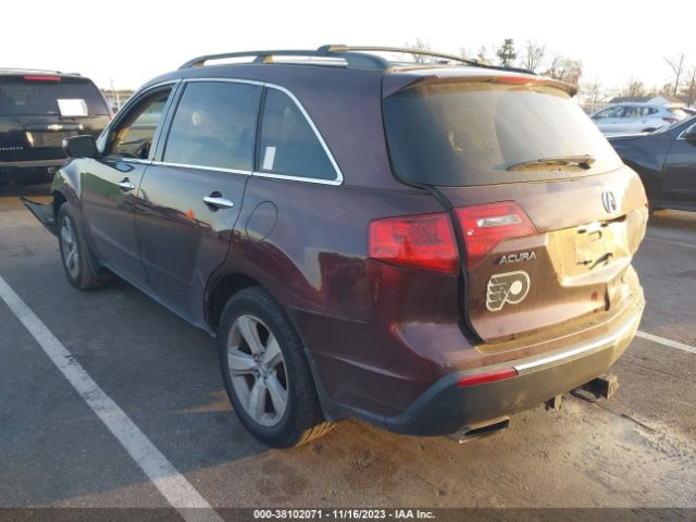 Photo 2 VIN: 2HNYD2H69BH522386 - ACURA MDX 