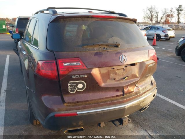 Photo 5 VIN: 2HNYD2H69BH522386 - ACURA MDX 