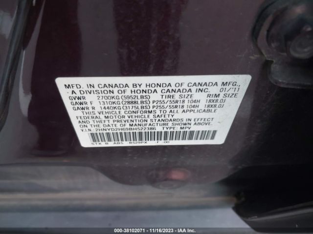 Photo 8 VIN: 2HNYD2H69BH522386 - ACURA MDX 