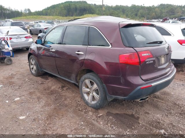 Photo 2 VIN: 2HNYD2H69BH527054 - ACURA MDX 