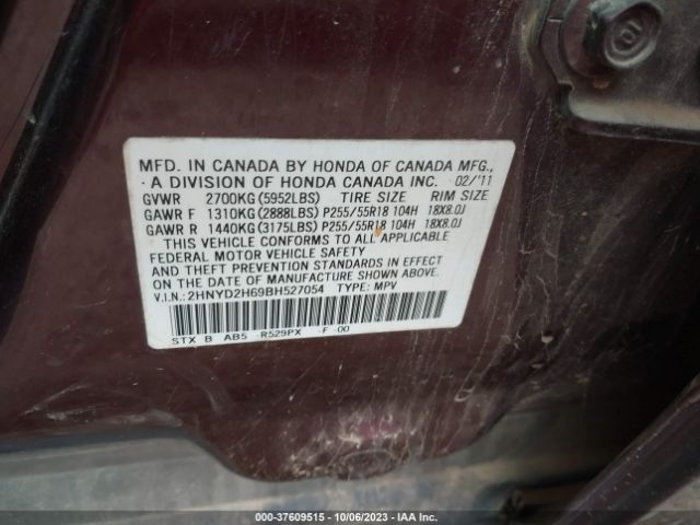 Photo 8 VIN: 2HNYD2H69BH527054 - ACURA MDX 