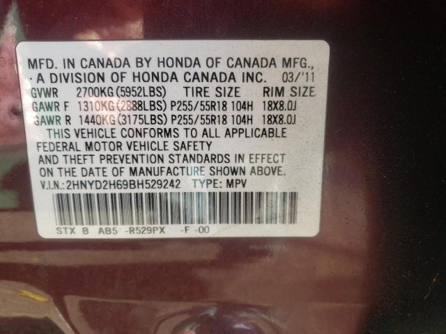 Photo 9 VIN: 2HNYD2H69BH529242 - ACURA MDX TECHNO 