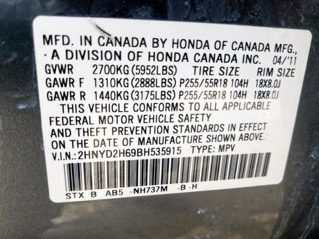 Photo 9 VIN: 2HNYD2H69BH535915 - ACURA MDX TECHNO 