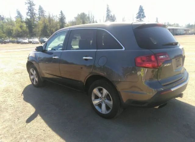 Photo 2 VIN: 2HNYD2H69BH538331 - ACURA MDX 