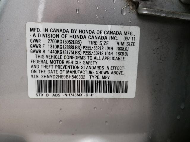 Photo 9 VIN: 2HNYD2H69BH546302 - ACURA MDX TECHNO 