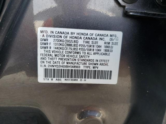 Photo 12 VIN: 2HNYD2H69BH548969 - ACURA MDX TECHNO 