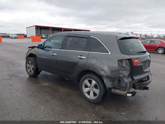 Photo 2 VIN: 2HNYD2H6XAH504722 - ACURA MDX 