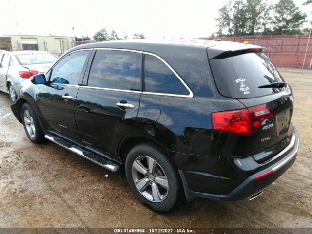 Photo 2 VIN: 2HNYD2H6XAH506082 - ACURA MDX 