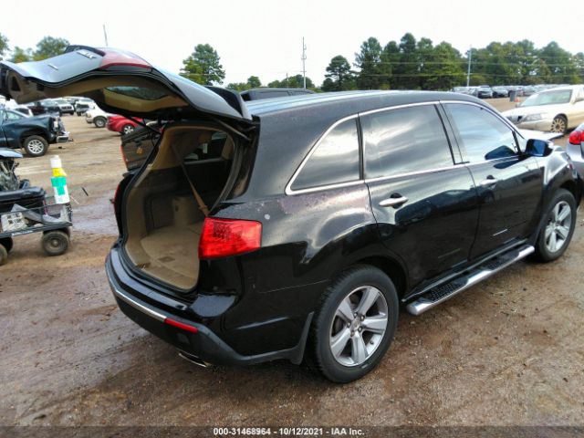 Photo 3 VIN: 2HNYD2H6XAH506082 - ACURA MDX 