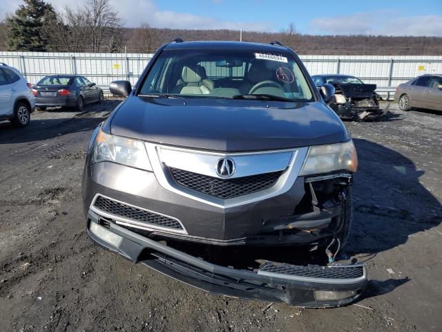 Photo 4 VIN: 2HNYD2H6XAH511346 - ACURA MDX 