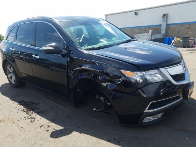 Photo 8 VIN: 2HNYD2H6XAH512707 - ACURA MDX 