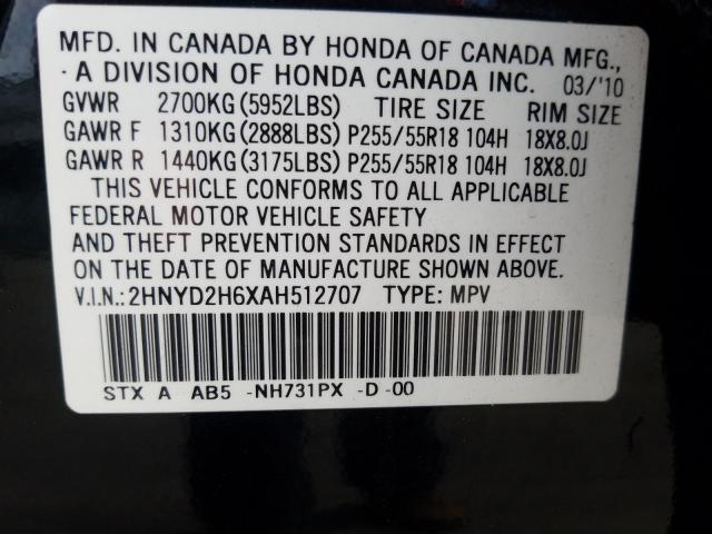 Photo 9 VIN: 2HNYD2H6XAH512707 - ACURA MDX 