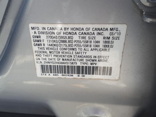 Photo 9 VIN: 2HNYD2H6XAH515879 - ACURA MDX TECHNO 