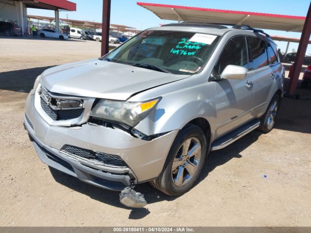 Photo 1 VIN: 2HNYD2H6XBH502163 - ACURA MDX 