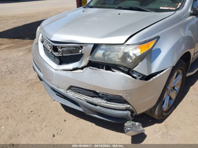 Photo 5 VIN: 2HNYD2H6XBH502163 - ACURA MDX 