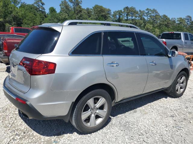 Photo 2 VIN: 2HNYD2H6XBH510103 - ACURA MDX 