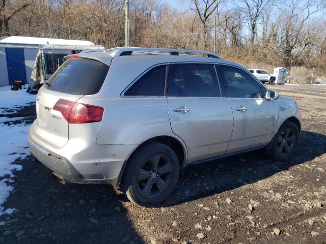 Photo 2 VIN: 2HNYD2H6XBH513163 - ACURA MDX 