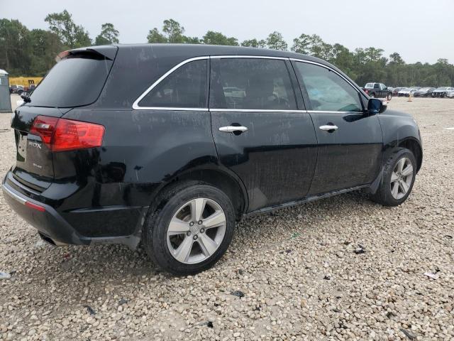 Photo 2 VIN: 2HNYD2H6XBH514247 - ACURA MDX 