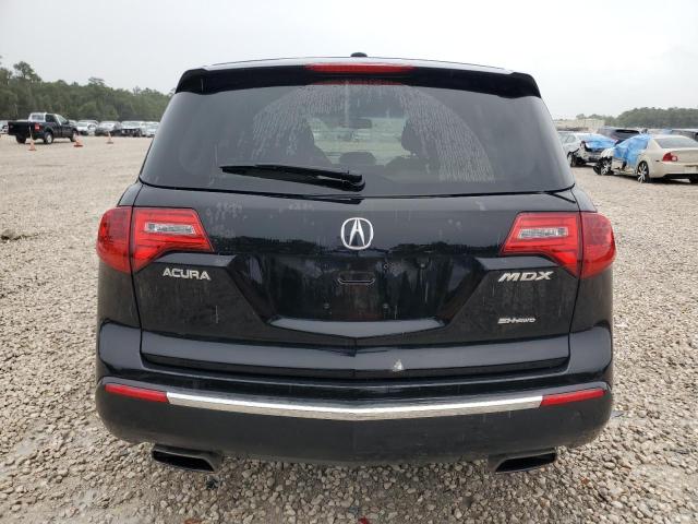 Photo 5 VIN: 2HNYD2H6XBH514247 - ACURA MDX 