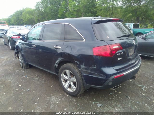 Photo 2 VIN: 2HNYD2H6XBH518329 - ACURA MDX 