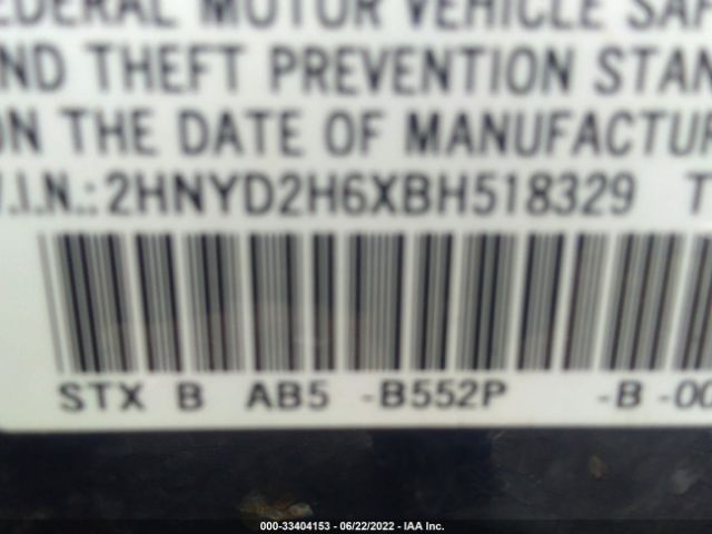 Photo 8 VIN: 2HNYD2H6XBH518329 - ACURA MDX 