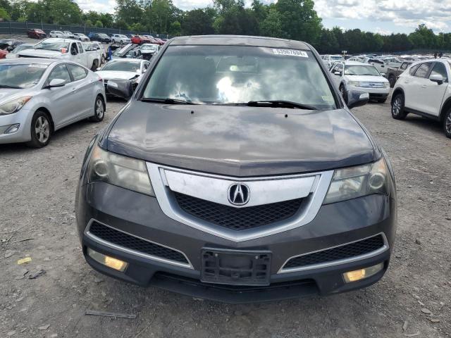 Photo 4 VIN: 2HNYD2H6XBH521411 - ACURA MDX 