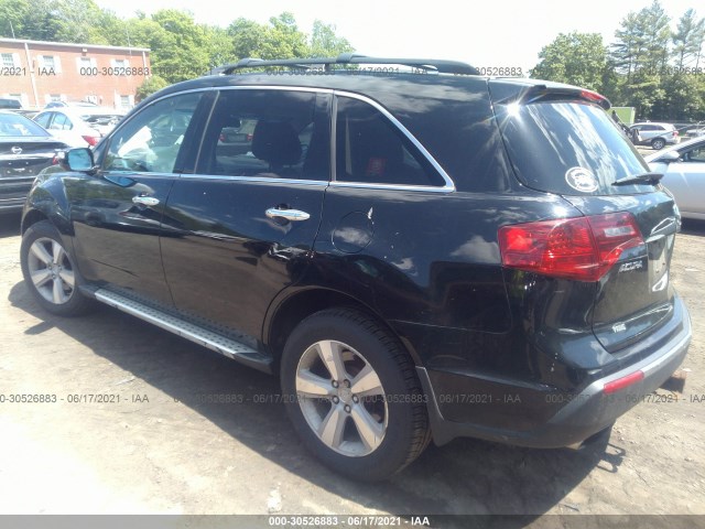 Photo 2 VIN: 2HNYD2H6XBH521974 - ACURA MDX 